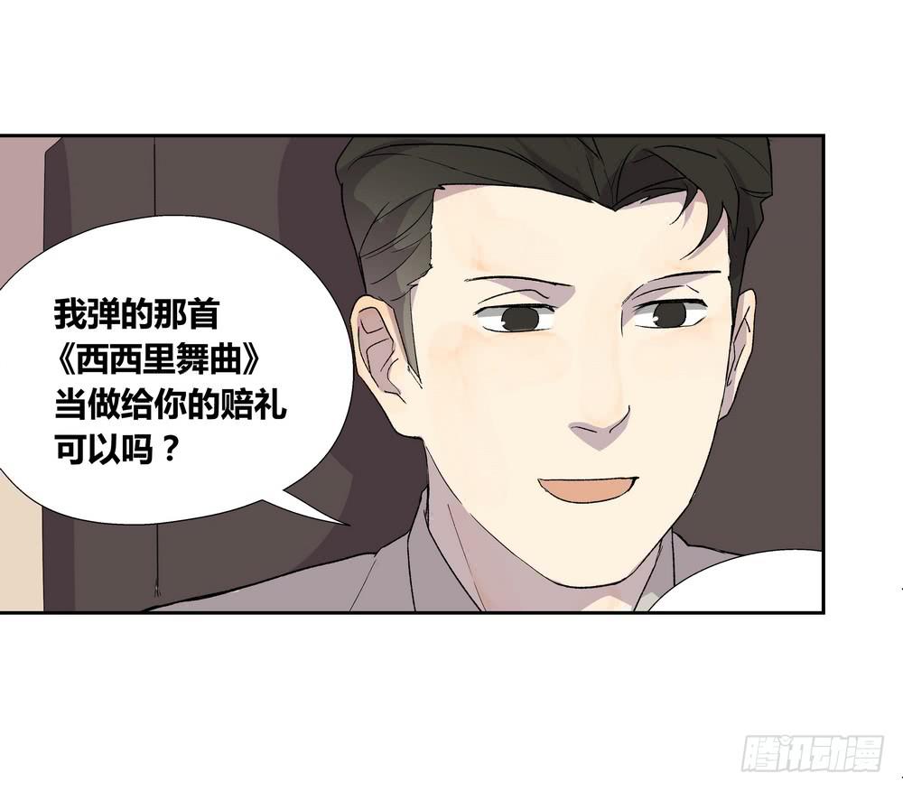 名字66