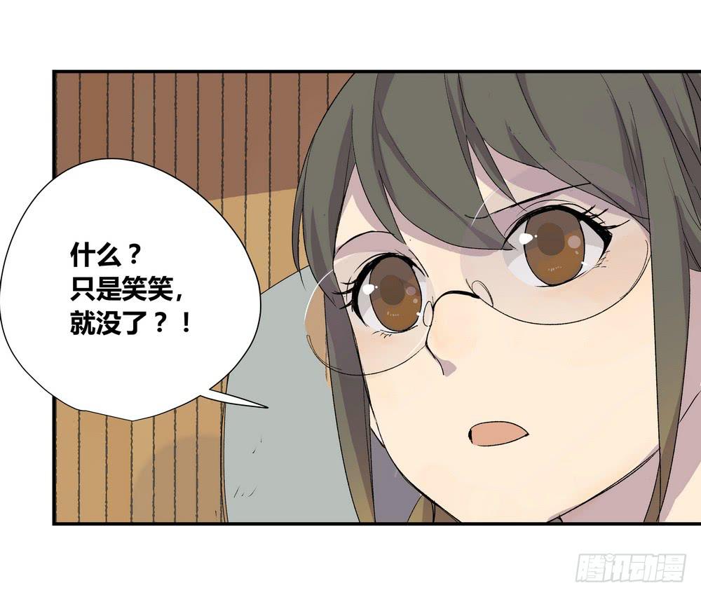 奖券（上）40