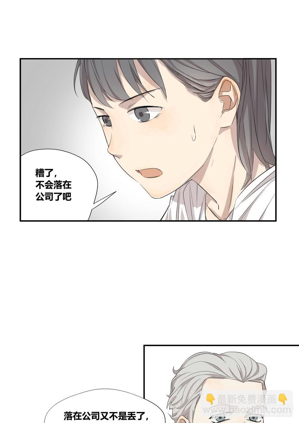巧遇5