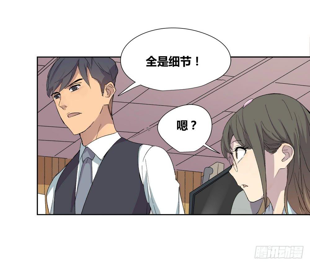 奖券（上）10