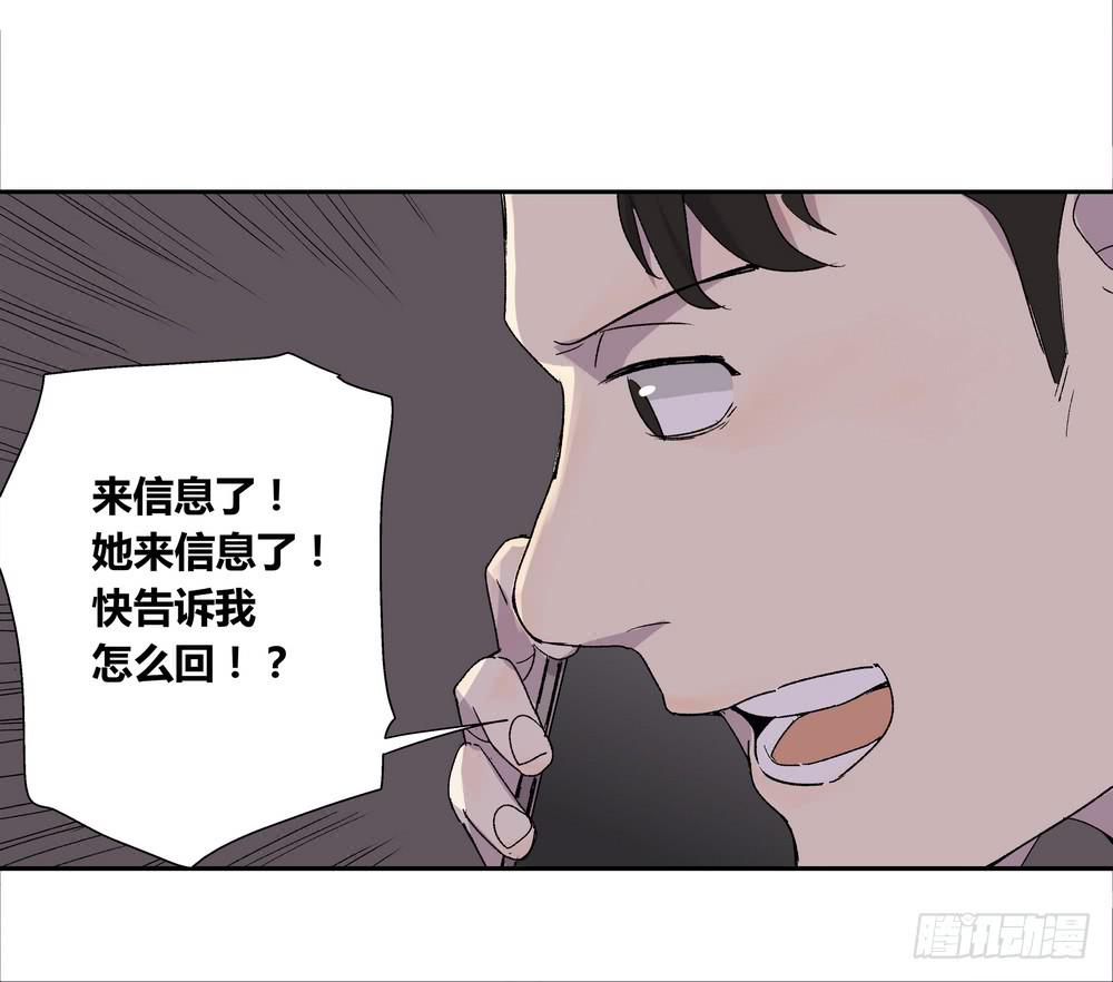 推想77