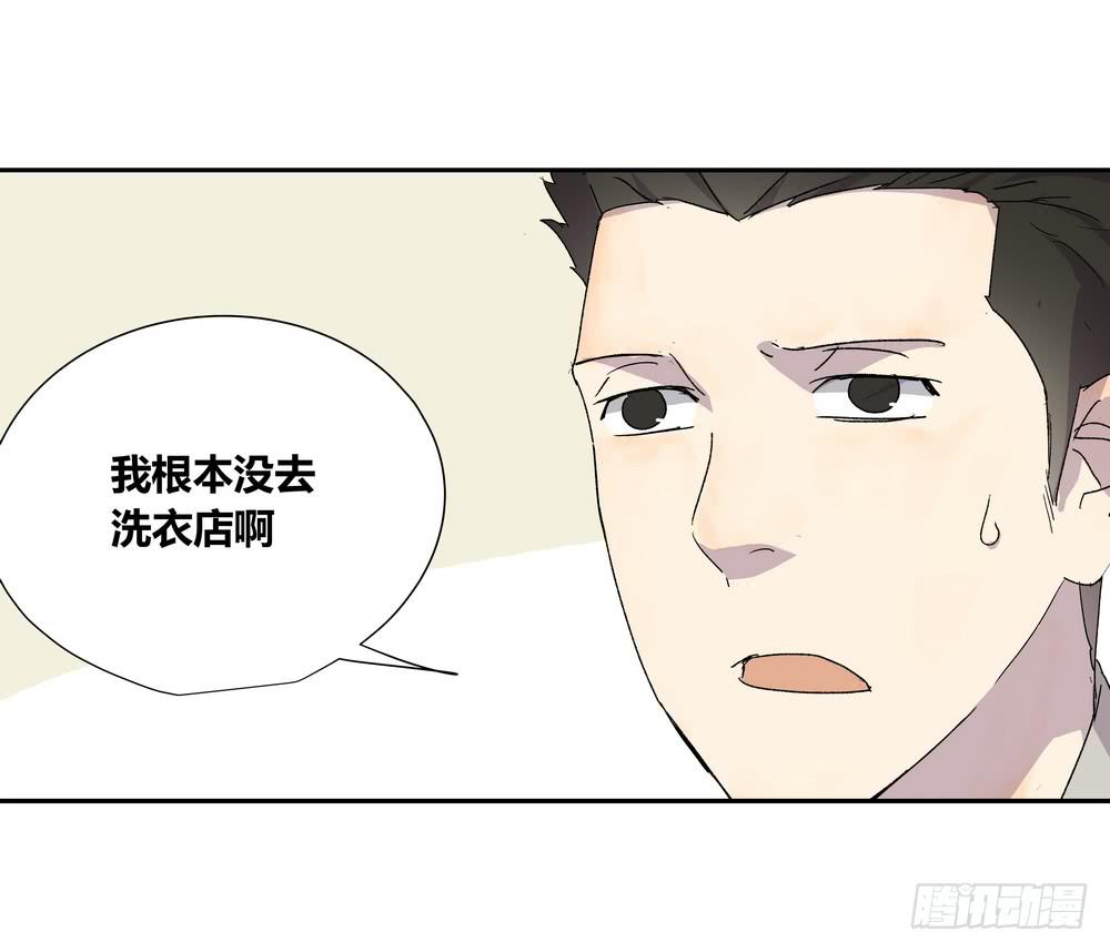 调动（下）37
