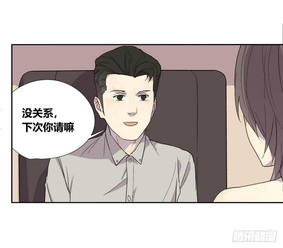 名字68