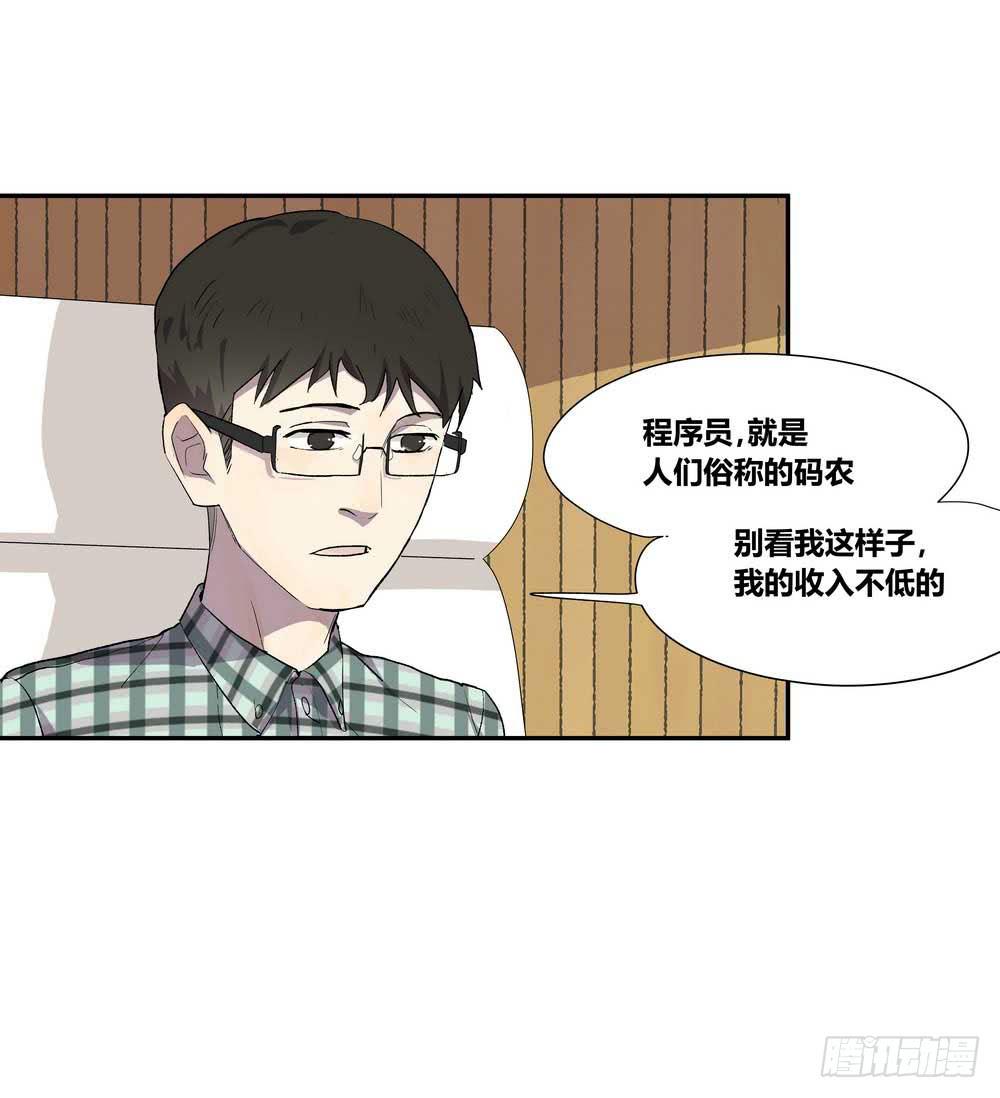 7分5