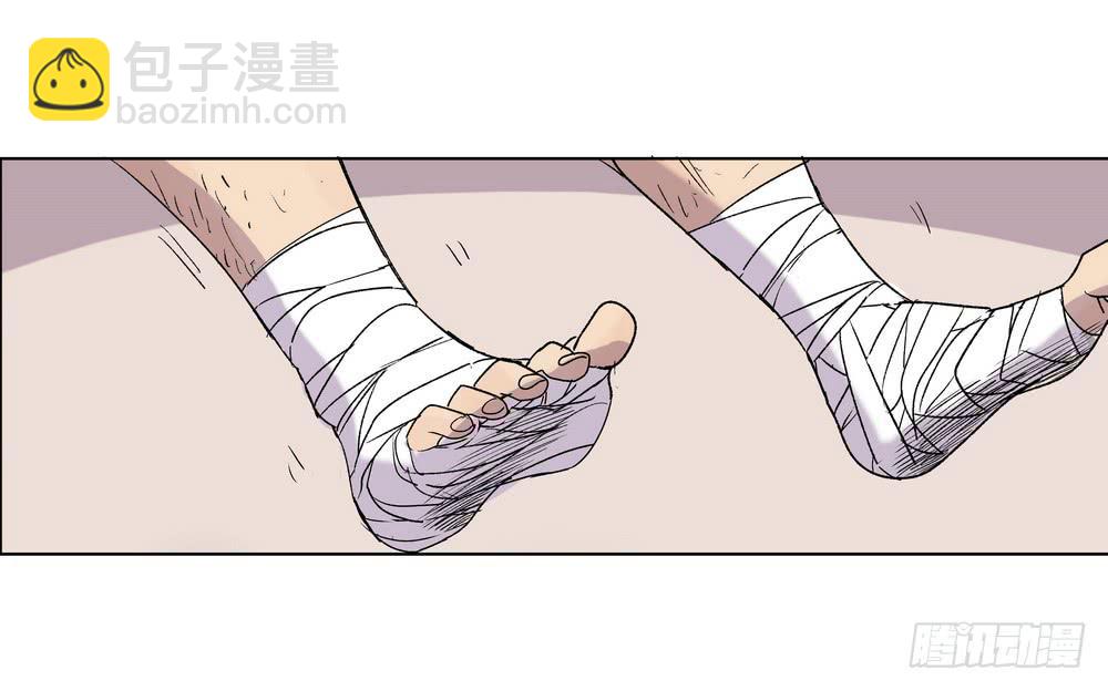 夏骨的意见78
