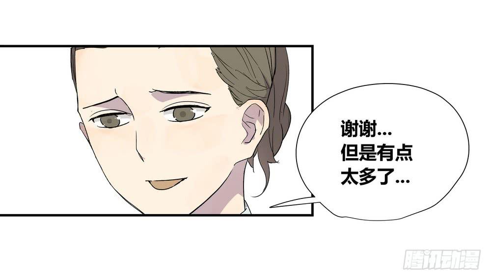 选错46