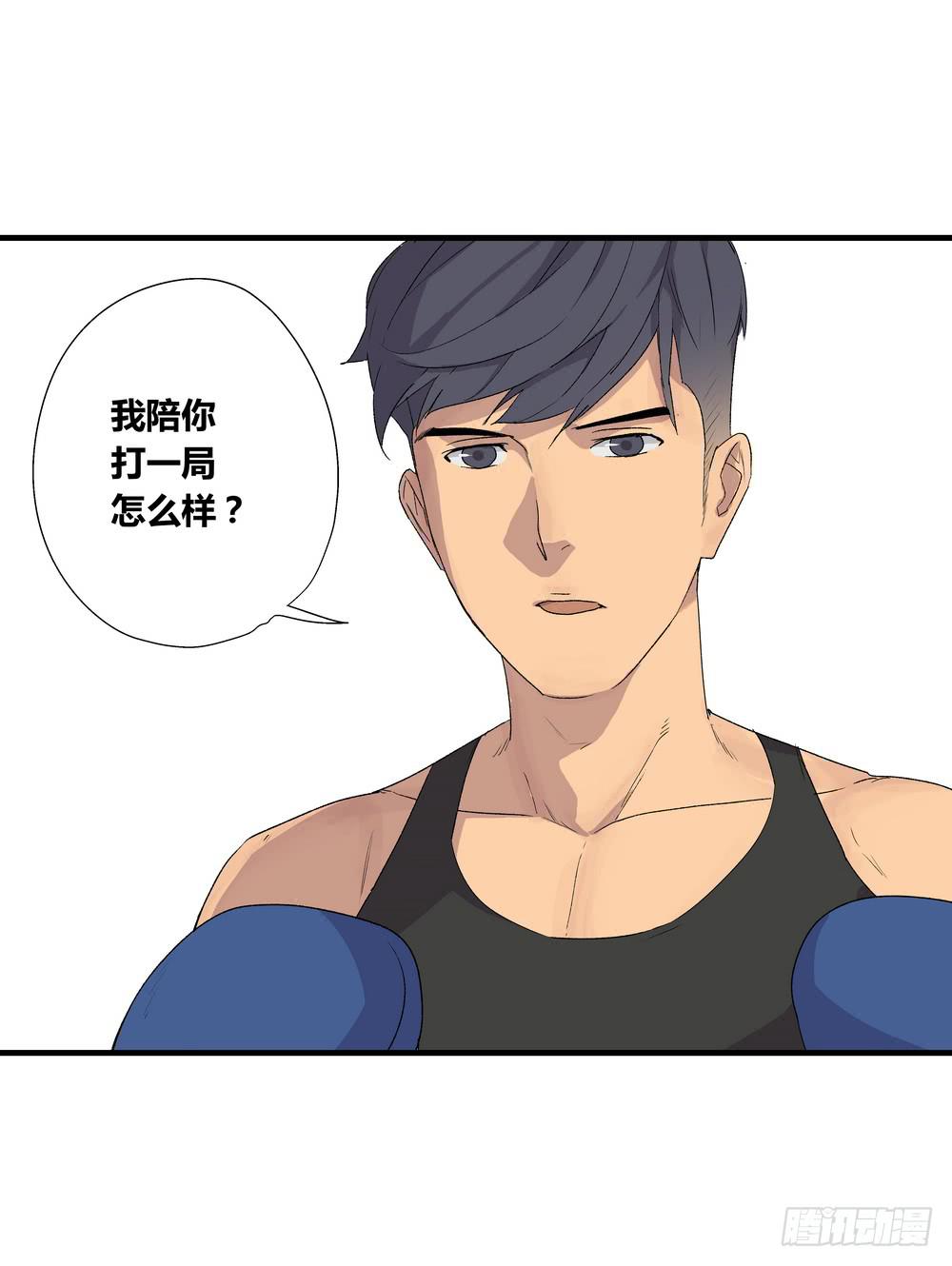 最后的仪式14