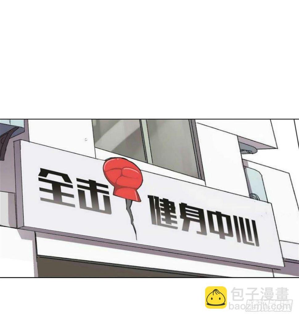 夏骨的意见66