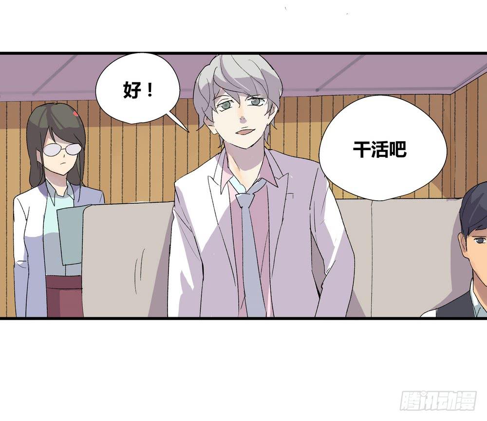 作弊14