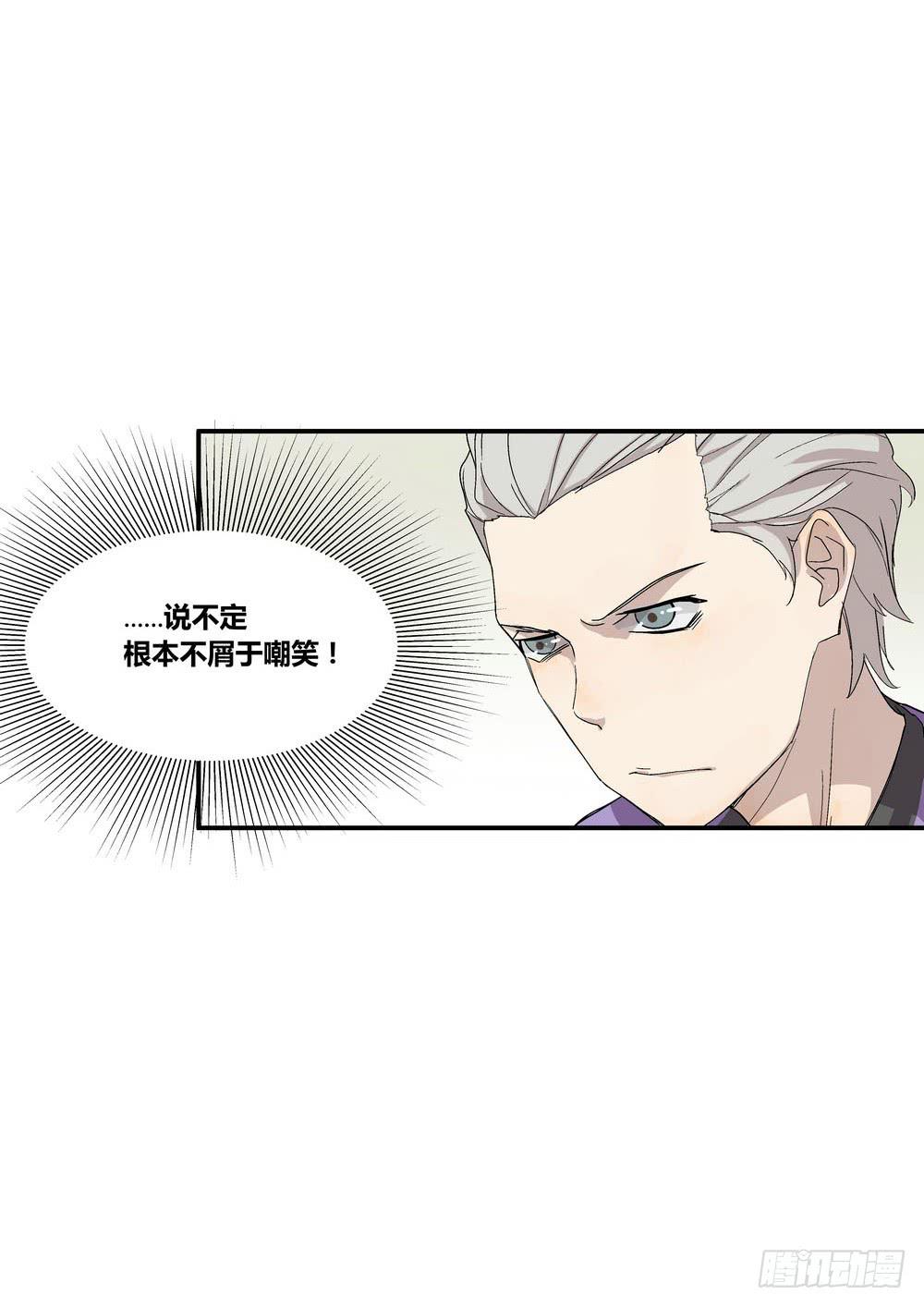 千万协议6