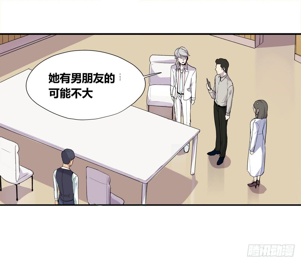 躁动2