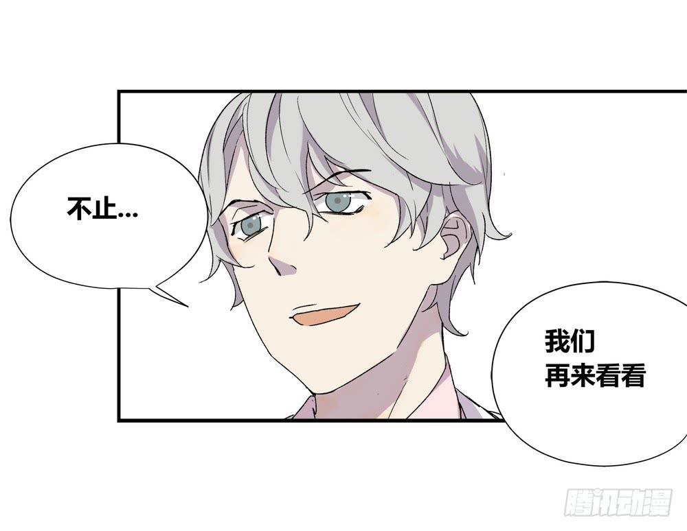 躁动6