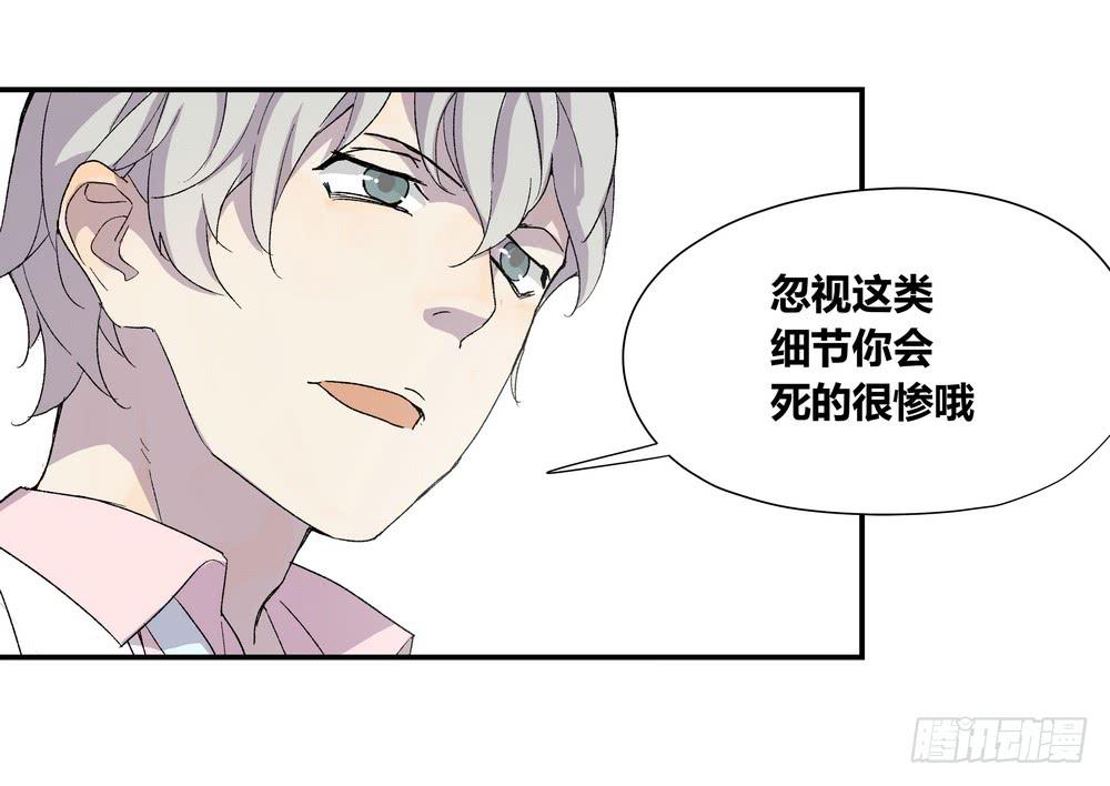 朋友圈14