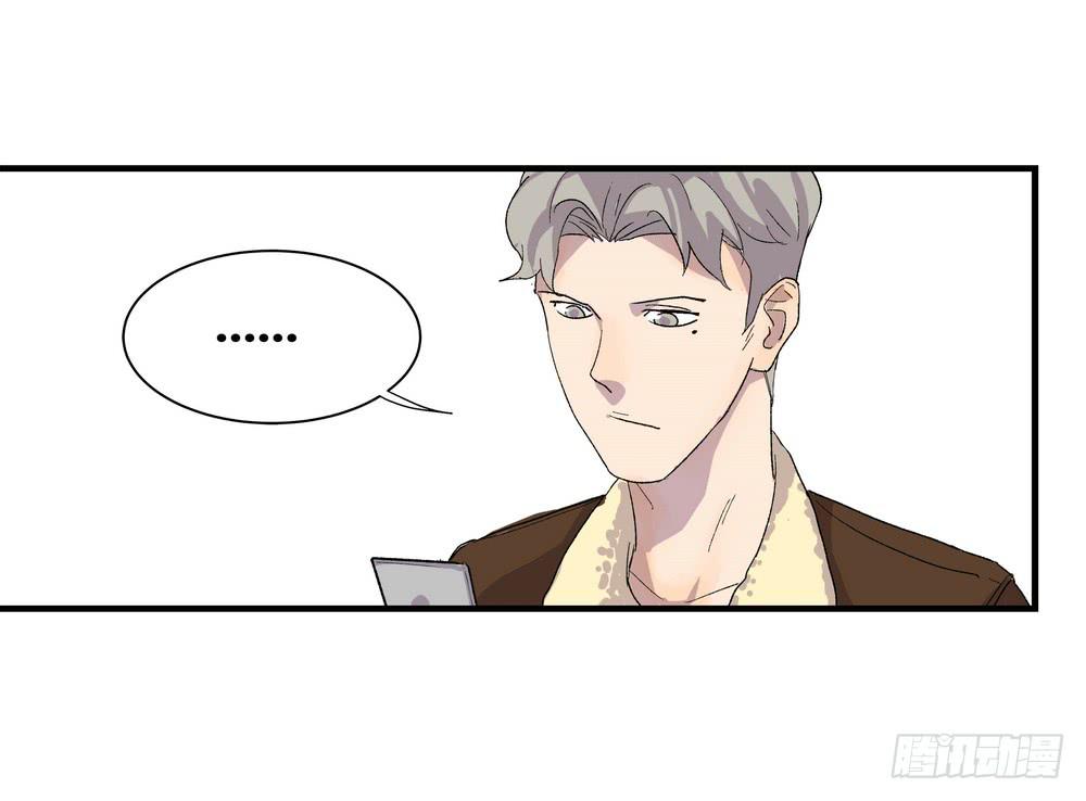 结束告白8