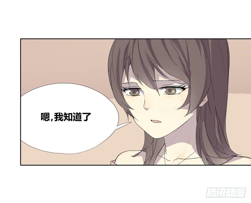 邀约60