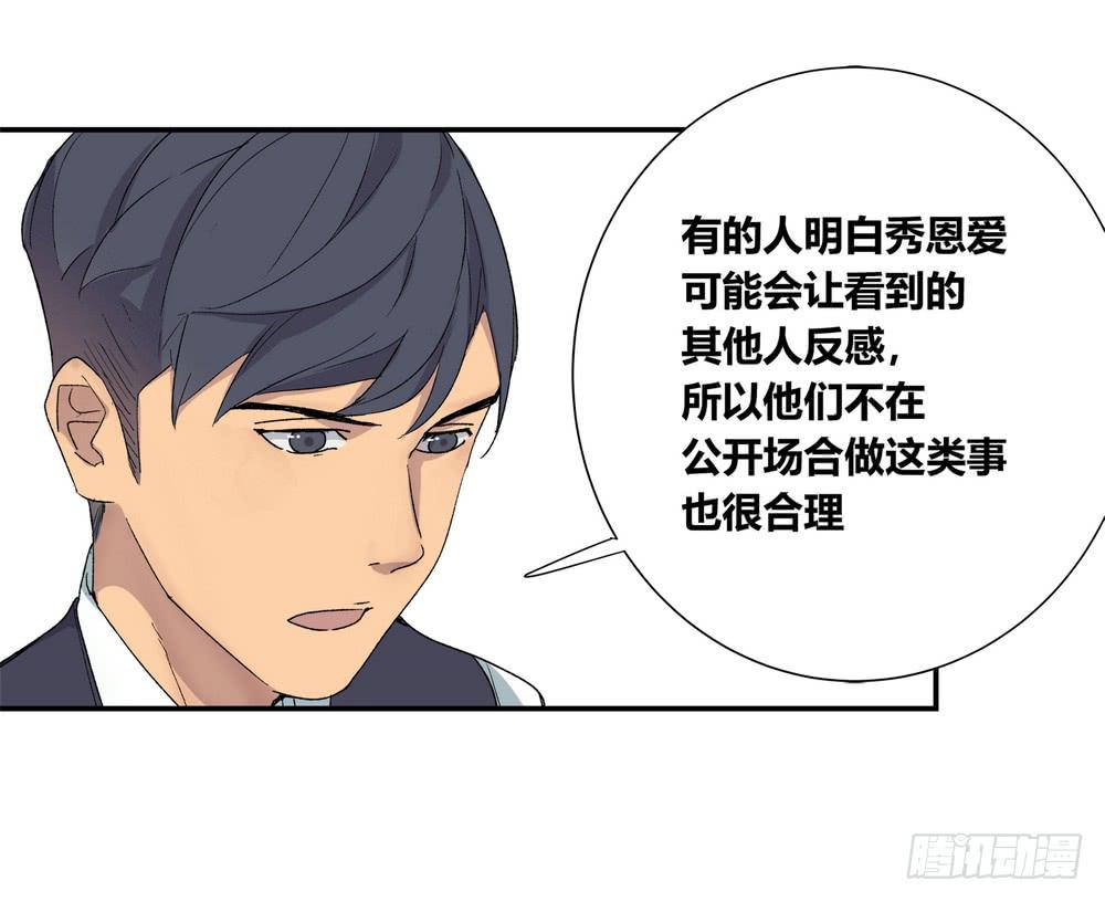 躁动5