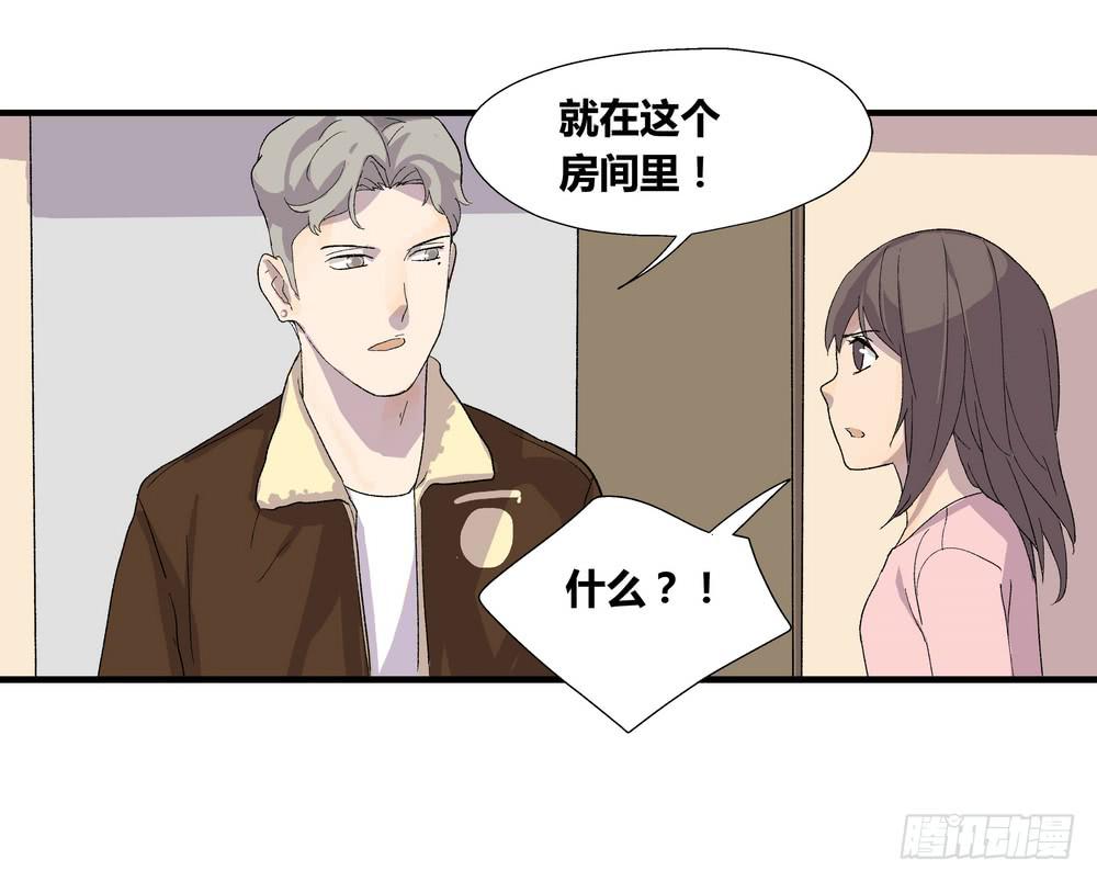 结束告白46