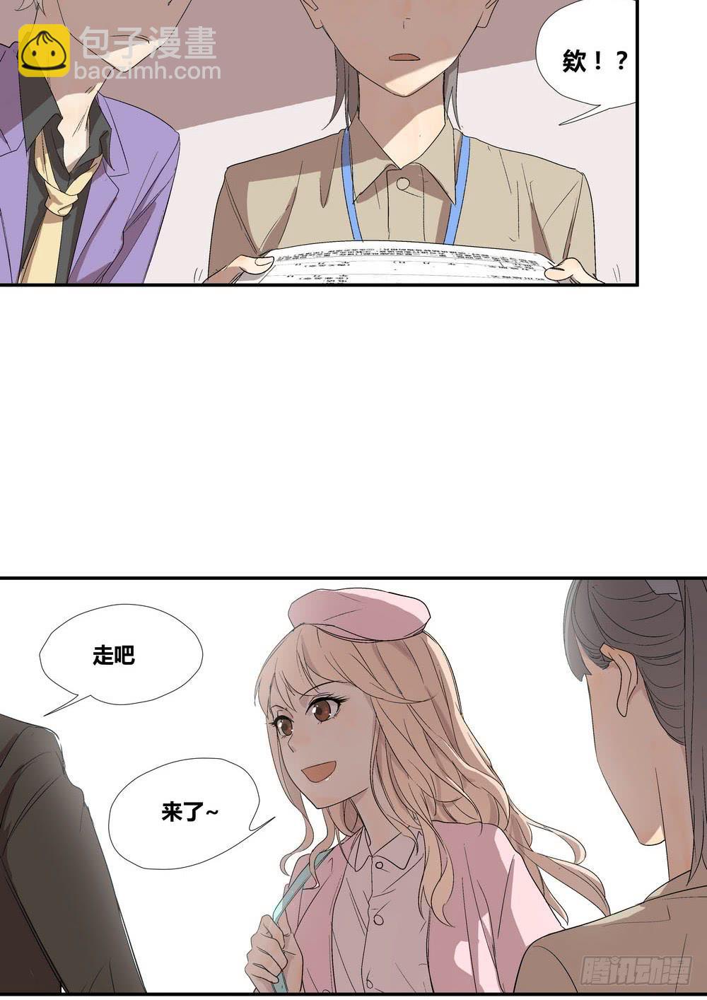 否定51