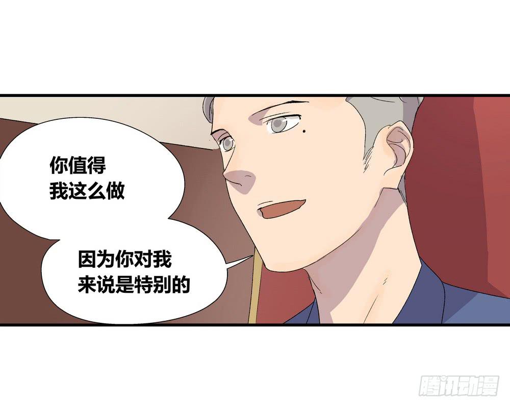 强敌79