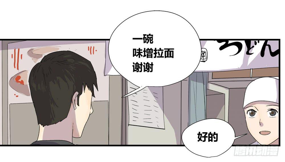 作弊22