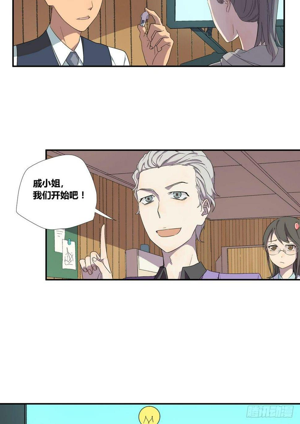 准备8