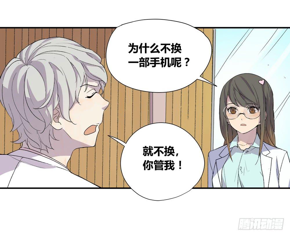 朋友圈31
