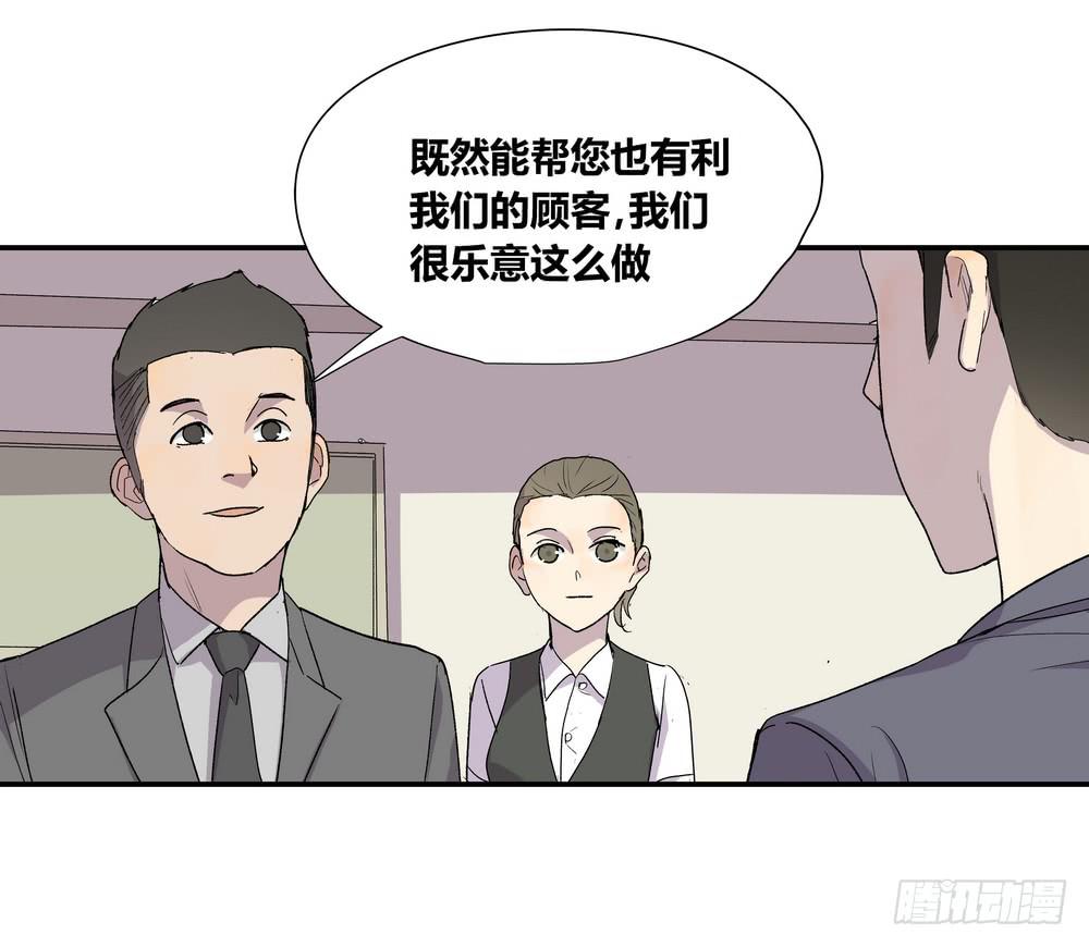 选错50
