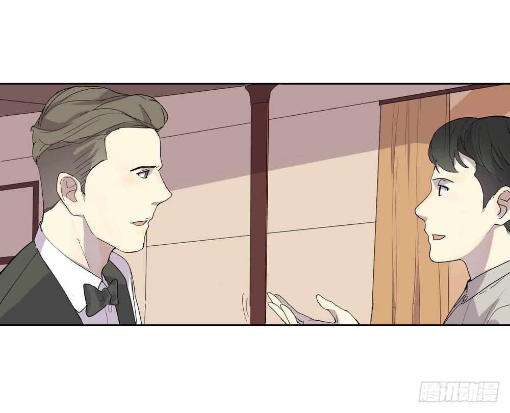 舞曲3