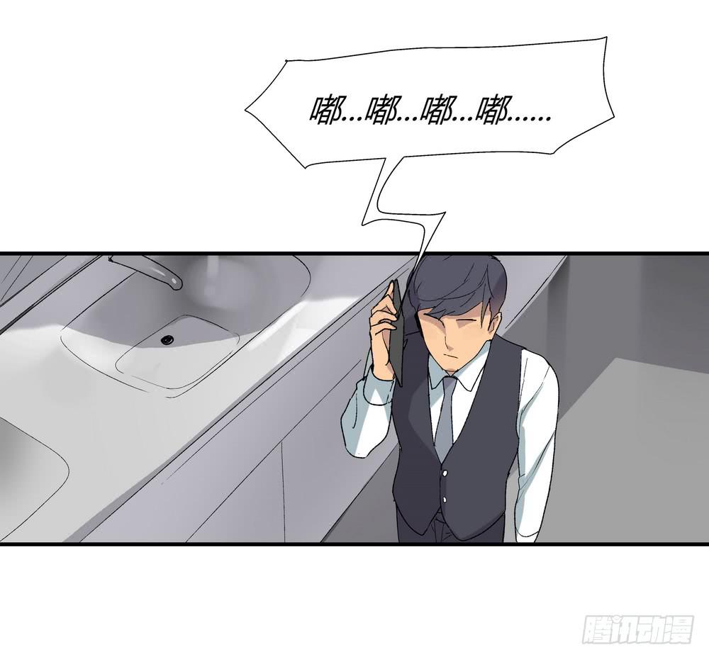 作弊69