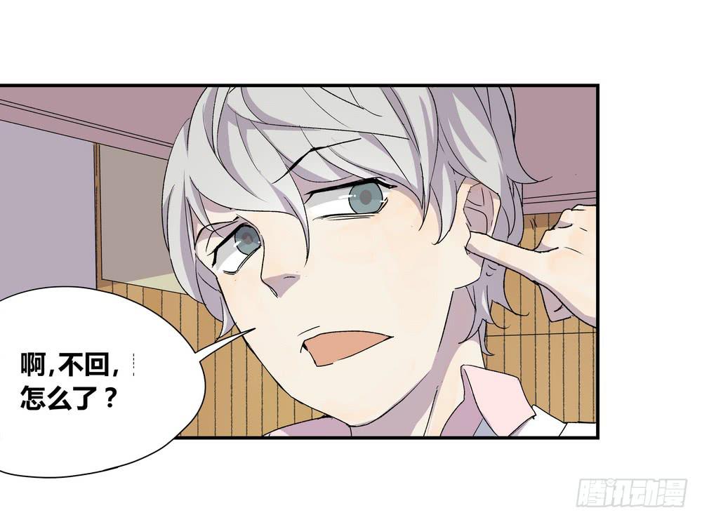 朋友圈3