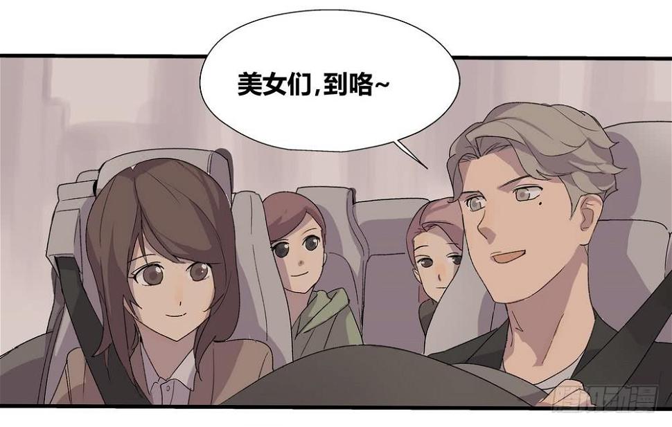 强敌64