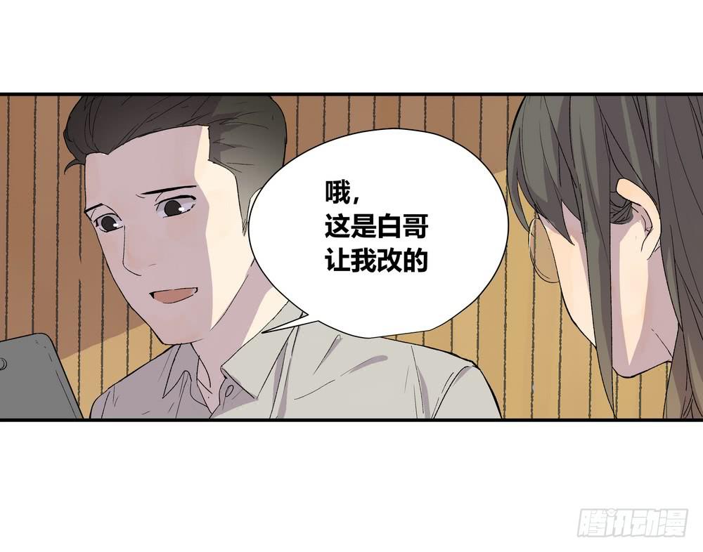 朋友圈35