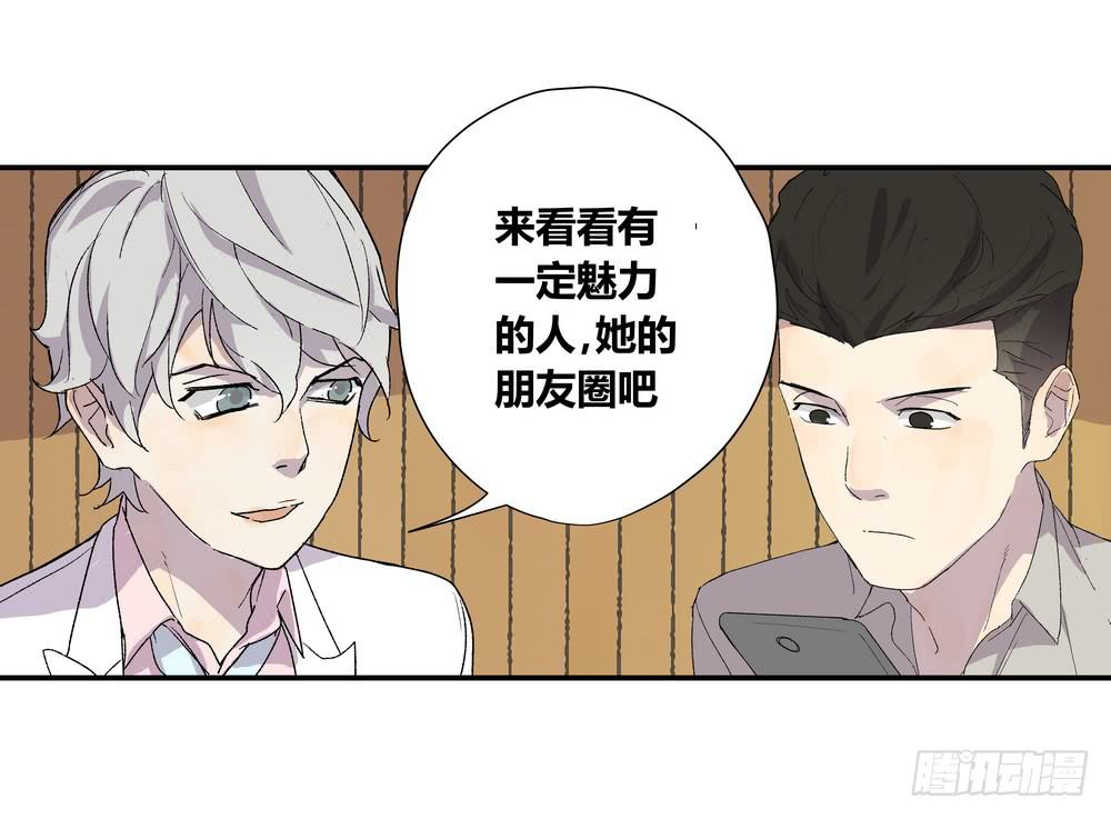 朋友圈48