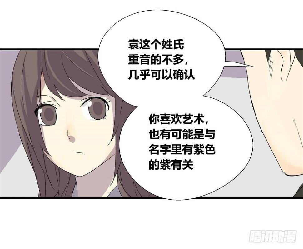 作弊48
