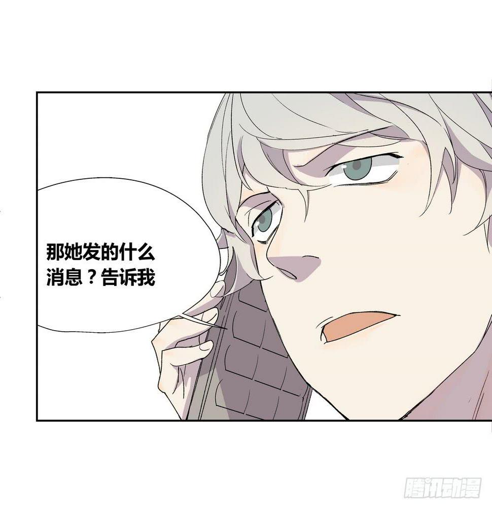 渐进6