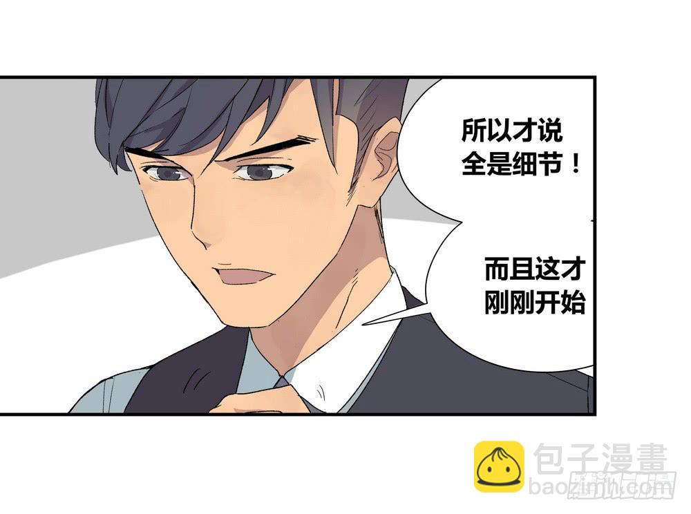 奖券（上）28