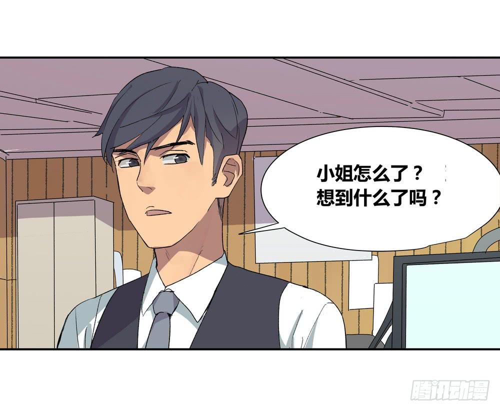 选错29