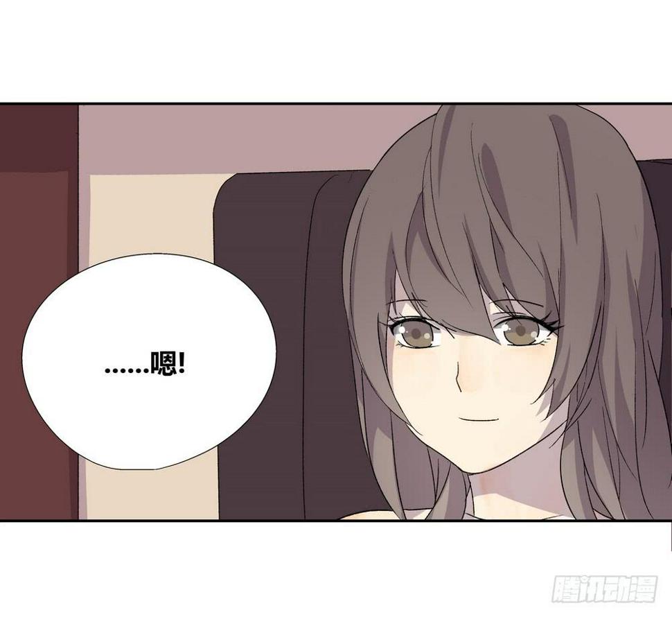 名字69