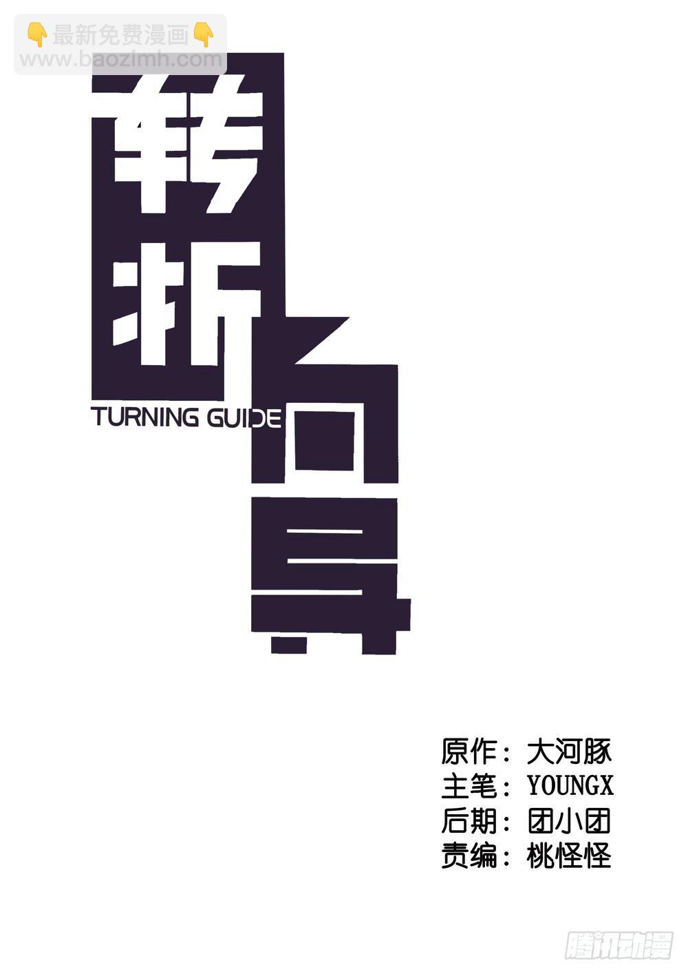 名字1