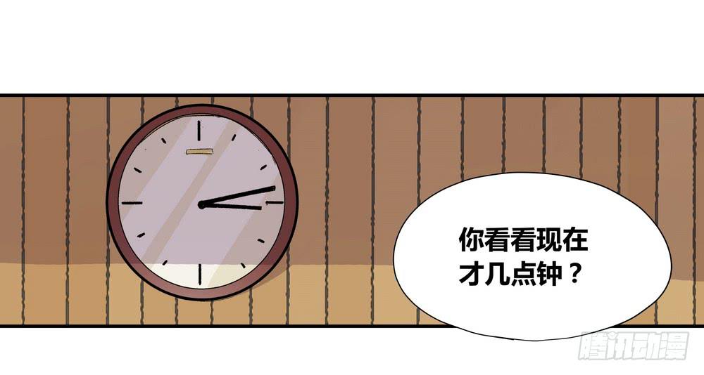 朋友圈7
