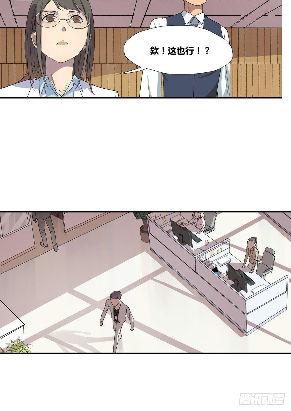 否定46