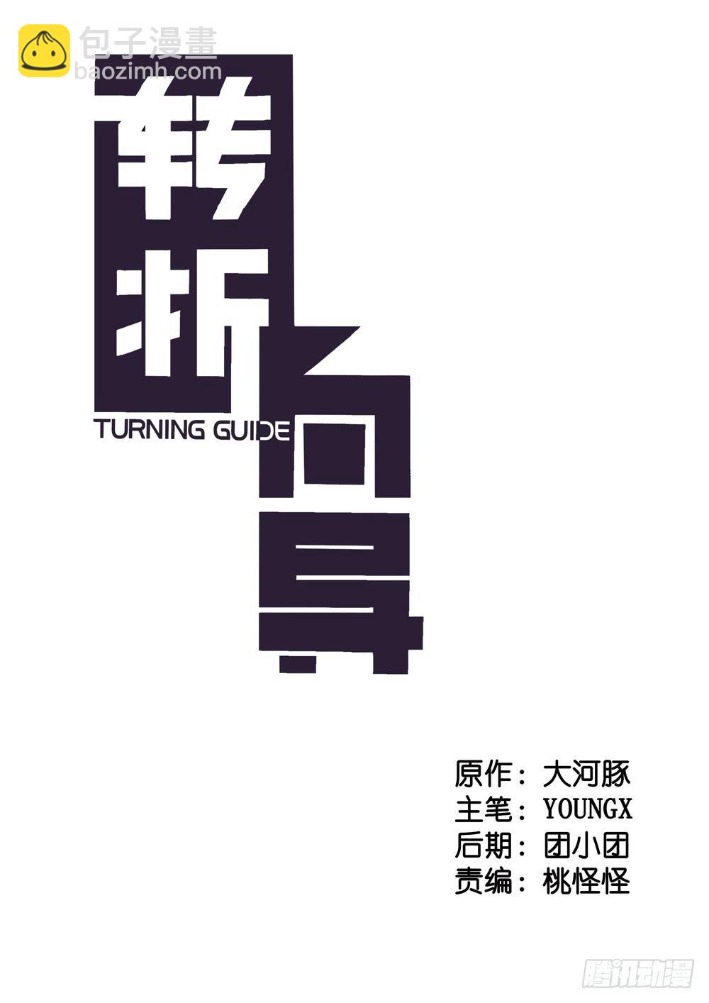 选错1