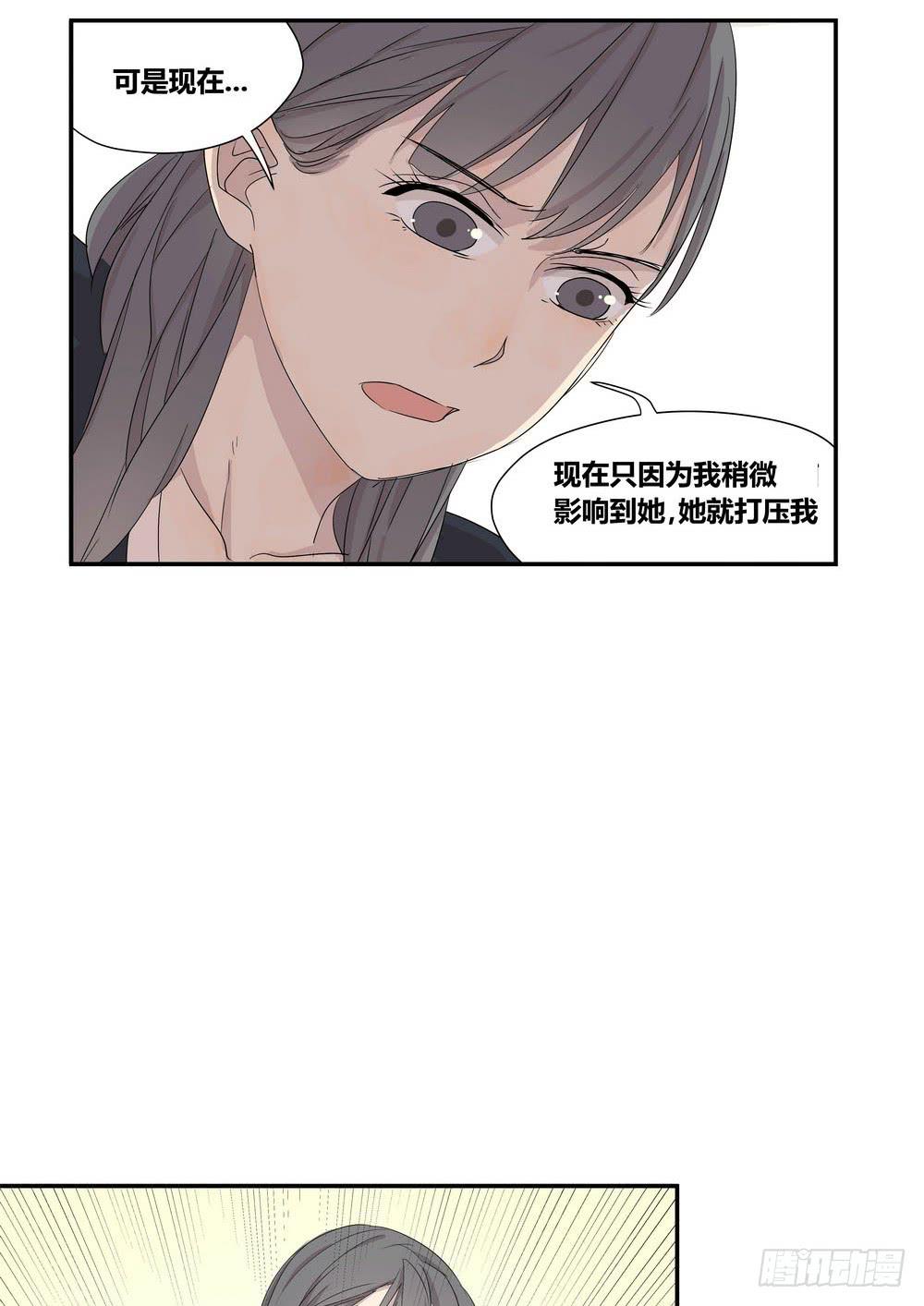 反击36