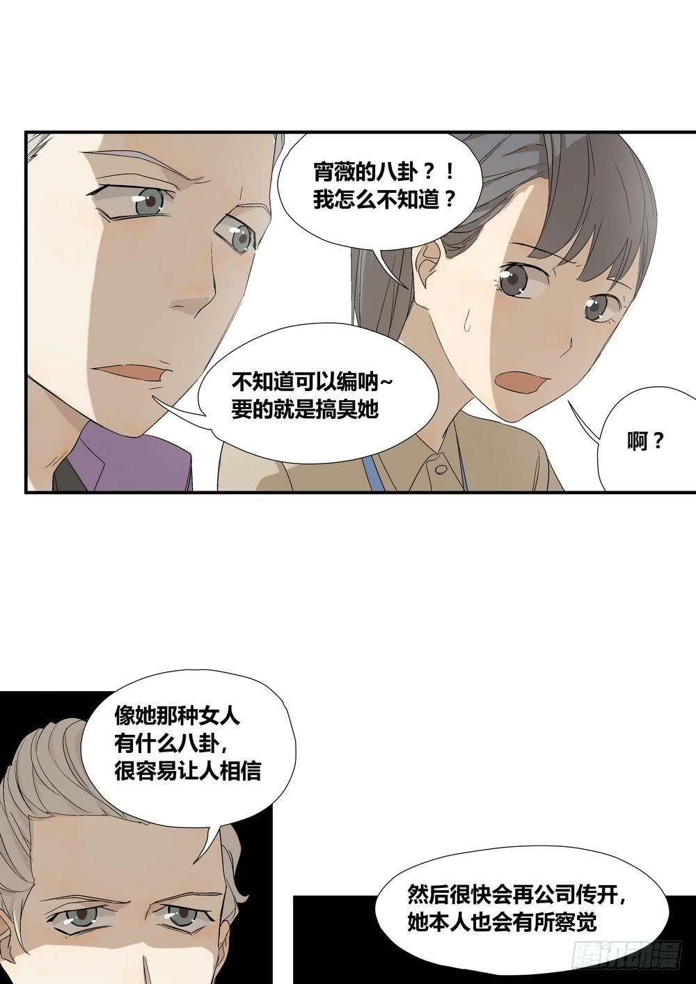 否定26
