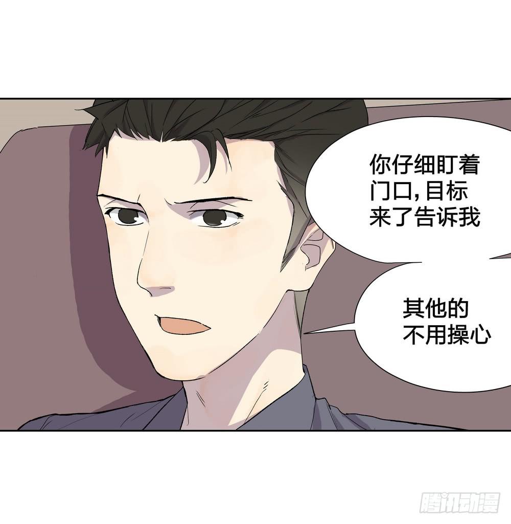 模仿喜欢的人37