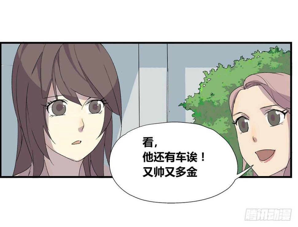 强敌58