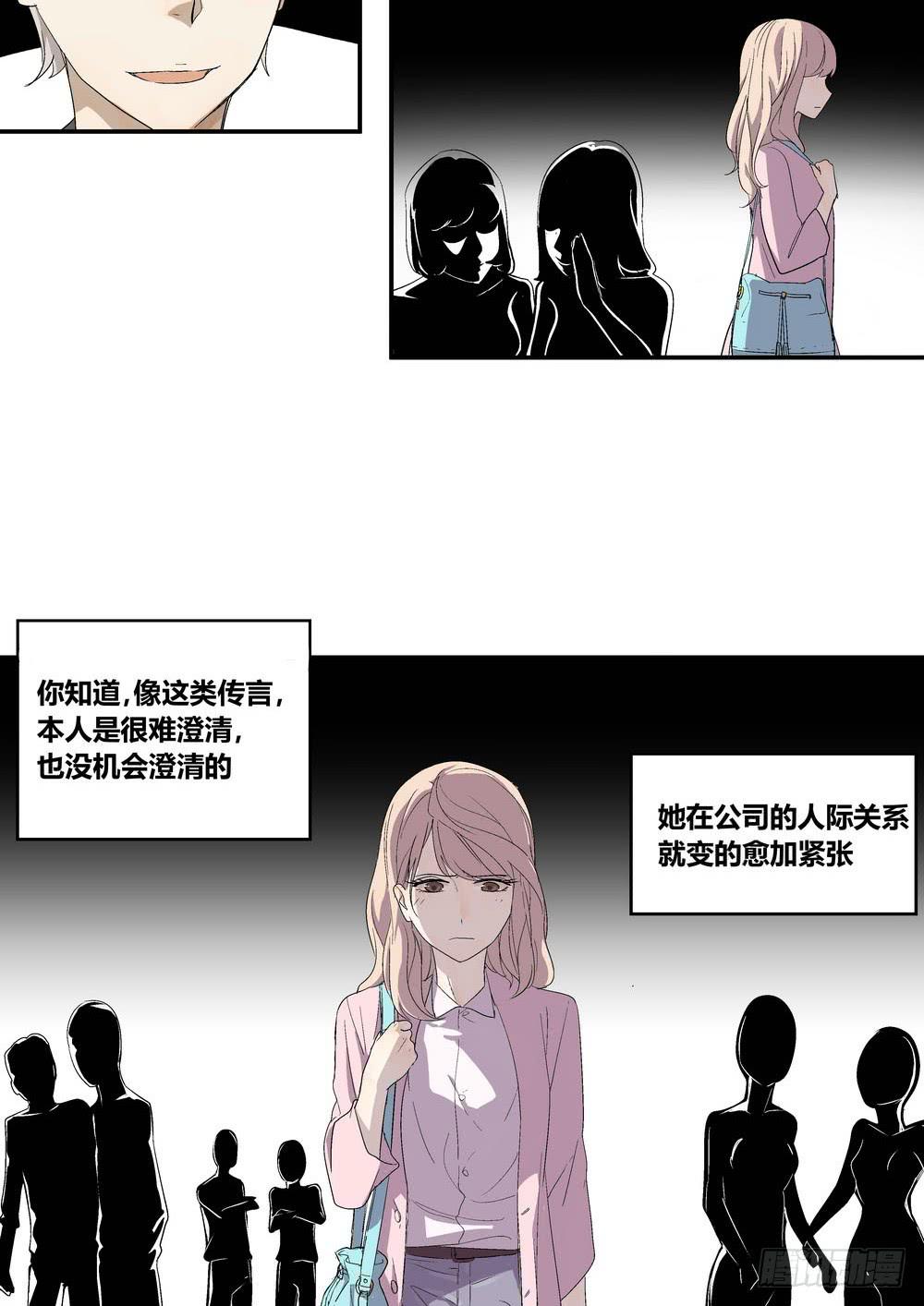 否定27