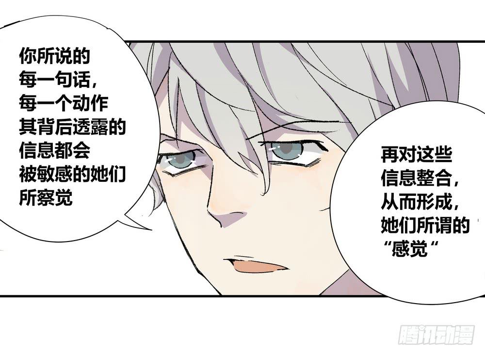 朋友圈12