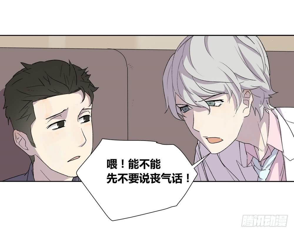 选错22