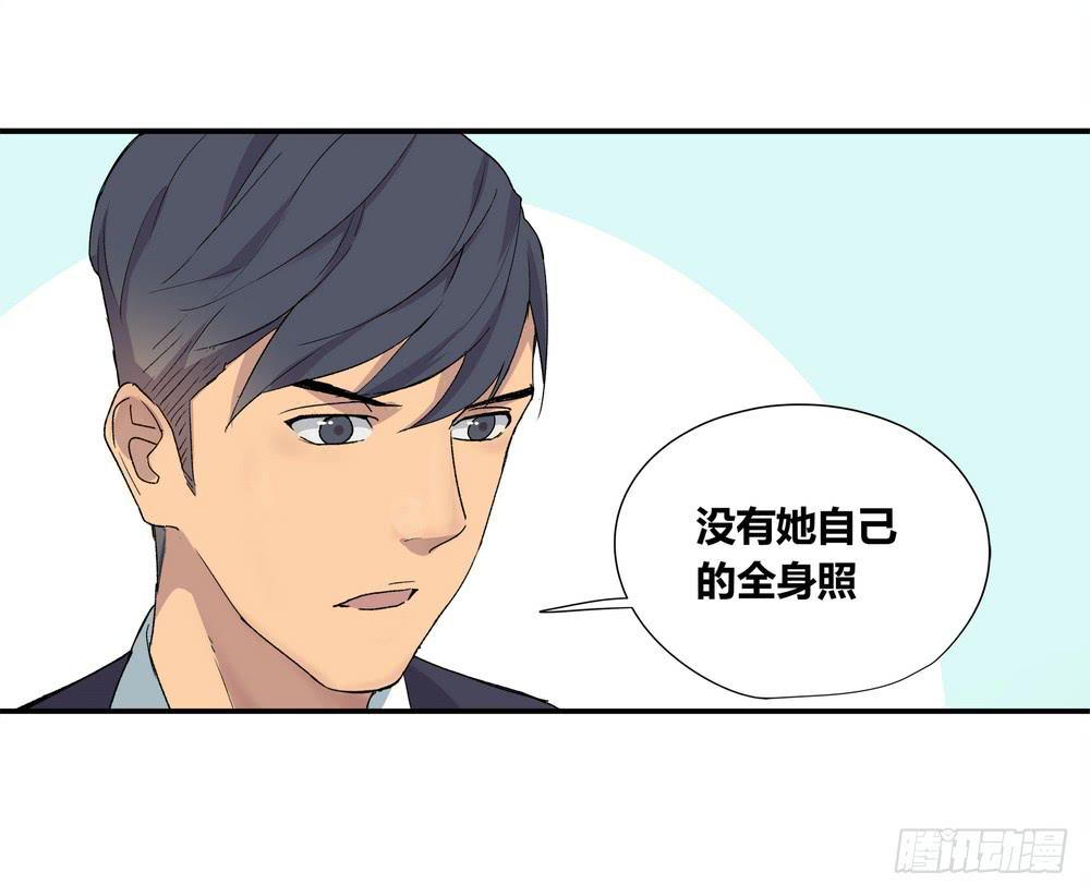 躁动12